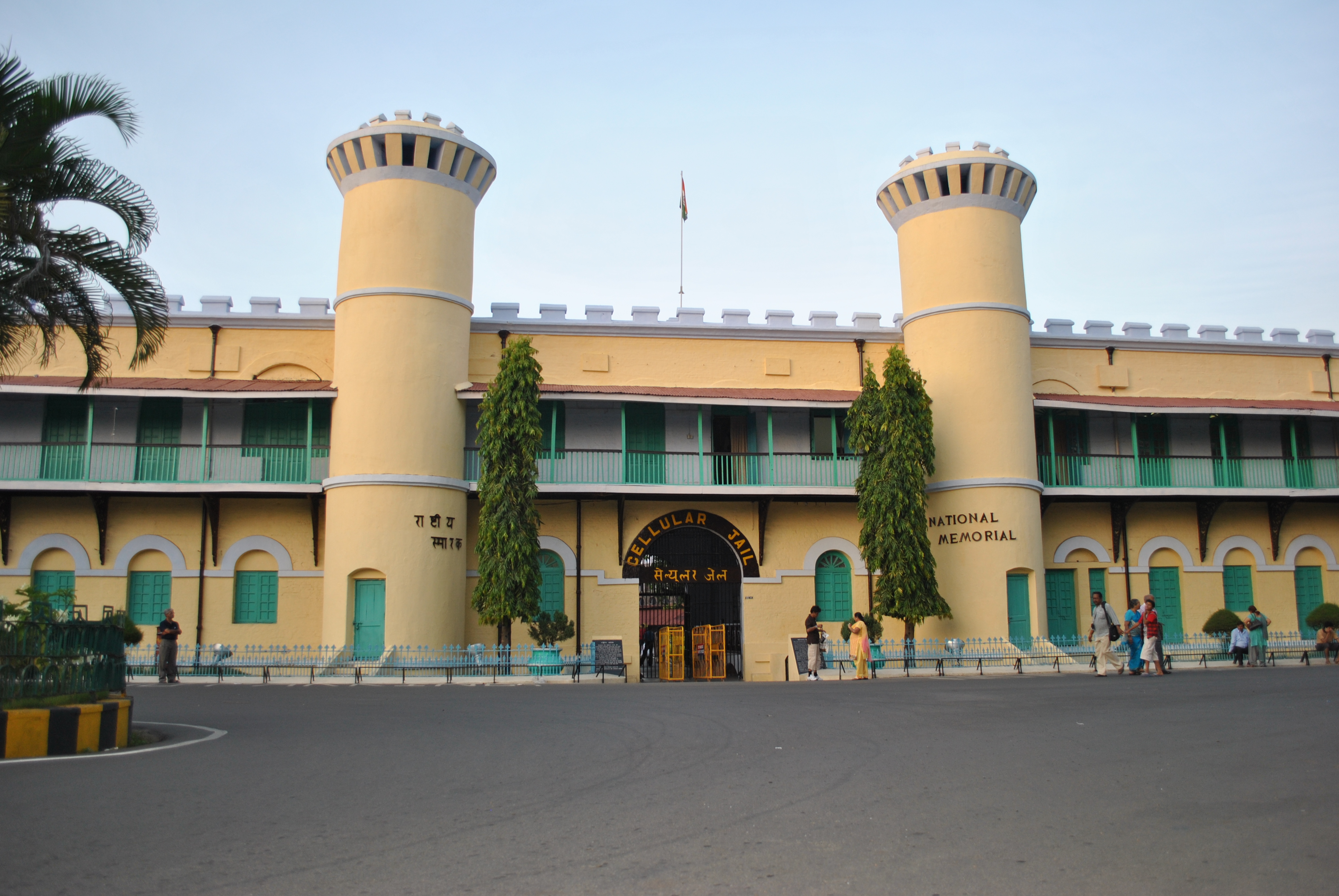 Featured image of post Andaman Nicobar Jail Images