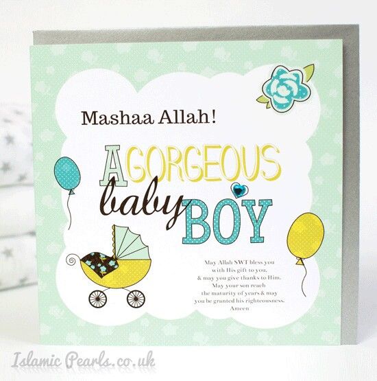 Featured image of post Its A Boy Islamic Quotes